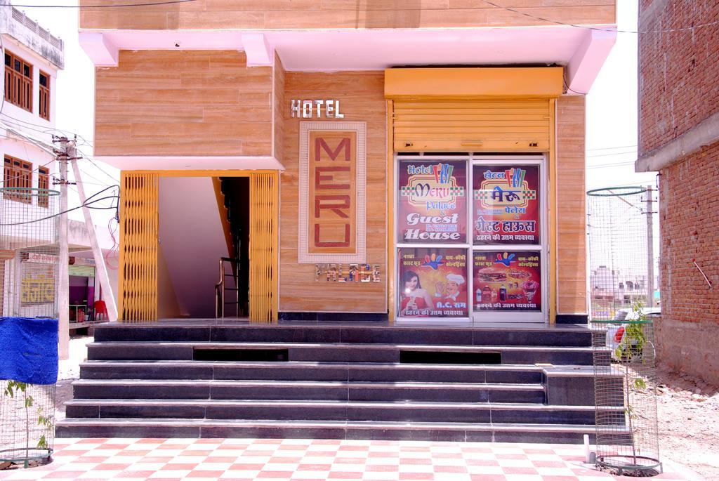 Meru Palace Guest House And Restaurant Tonk Buitenkant foto